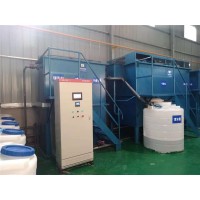 江蘇廢水處理設備|泰州電泳漆廢水處理設備