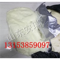 200g瓦斯封孔袋價格  安瑞瓦斯封孔袋生產廠家現貨批發