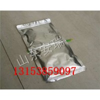 300g瓦斯封孔袋使用說明  瓦斯封孔袋反應時間