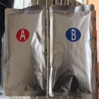 廠家1Kg瓦斯封孔袋價格  山東廠家馬麗散瓦斯封孔材料材質