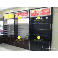 南京煙酒柜臺 南京百貨柜制作
