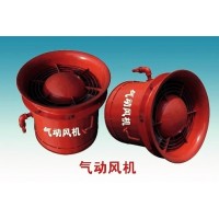 安瑞FQCNO5.0氣動風機廠家現貨