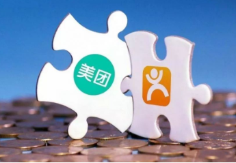 美團點評被約談 美團點評被北京市消協約談原因