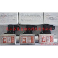 DS117-350/P90壓力開關