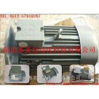VEM電機VEM馬達K21R63K4