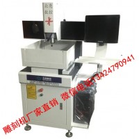 小型木工立體雕刻機(jī)械設(shè)備廠家