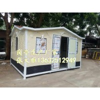 深圳環衛垃圾房廠家 深圳環衛收集房廠家 垃圾收集房廠家 崗亭