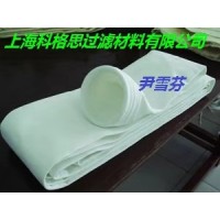科格思醚亞特集塵濾袋品質(zhì)精良/價(jià)格合理/廠家直銷