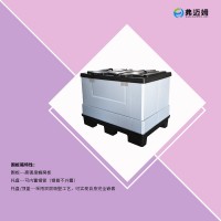 塑料圍板箱生產廠家 可折疊可租賃