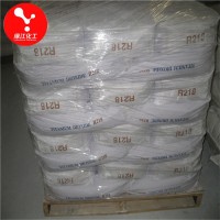 路標漆、防腐漆、防污漆專用鈦白粉R218金紅石型遮蓋力高