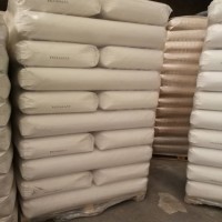 氣相法白炭黑、納米級二氧化硅，硅膠、密封膠、密封圈專用