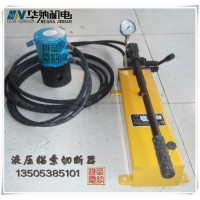 太原煤礦設備錨索切斷器價格低