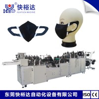 全自動彈性布耳帶折疊口罩機兒童口罩機