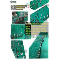 廣州奧得富專業(yè)提供輸尿管鏡維修/硬鏡維修/內(nèi)窺鏡維修