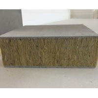 盛鼎水泥復合板巖棉板自產自銷