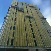 盛鼎自產自銷外墻保溫專用巖棉板