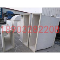 無(wú)機(jī)玻璃鋼風(fēng)管生產(chǎn)廠家A鑫華空調(diào)設(shè)備廠