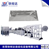 全自動魚形口罩機連線包裝生產線
