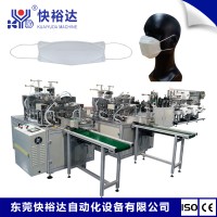 全自動三折魚形口罩機一拖二柳葉型口罩機