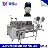 全自動平面口罩機外耳帶內折高速生產線一拖一