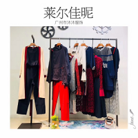 時(shí)尚潮流女裝折扣資源廣深一線來(lái)爾佳昵19秋冬尾貨批發(fā)
