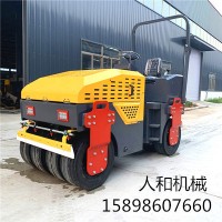 無極變速膠輪壓路機 瀝青路面全液壓壓路機 前后雙絞輪輾壓機