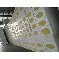 不燃巖棉板盛鼎質(zhì)量保證