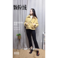 新潮流時(shí)尚品牌女裝在線批發(fā)保暖和時(shí)髦19冬顆粒羊絨資源