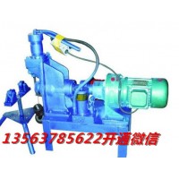 壓槽機 滾槽機  溝槽機