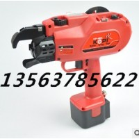 KP-550充電式鋼筋捆扎機