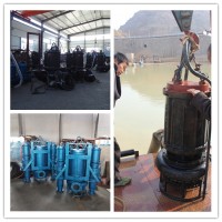 大功率清淤泵，高效抽泥泵，大型排泥泵廠家