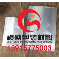 福州鋁箔包裝袋