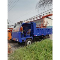 履帶拉土車 新品履帶運輸車 履帶四驅車