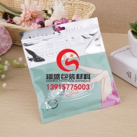 福州拉鏈真空袋