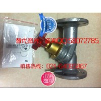STAD_STAF靜態平衡閥_瑞典TA靜態平衡閥_TA平衡閥