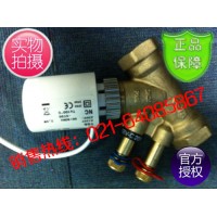 TBV-C電動二通閥_瑞典TA電動二通閥_TA平衡閥