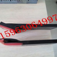 導(dǎo)料槽防溢裙板Y-230x16 ·Y-330x16