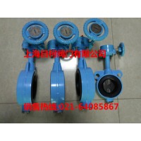 日本OKM蝶閥_602A-100渦輪蝶閥蝶閥_602A-G