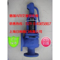 FIG12.902安全閥ARI艾瑞_FIG12.901安全閥