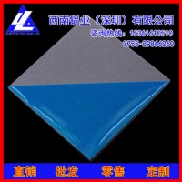 高強度5056鋁板，4032超硬幕墻鋁板/3003大規(guī)格鋁板