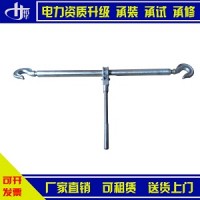 電力承裝承修 三級 四級 五級辦資質認證雙鉤15-50kN