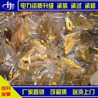 電力承裝、承修、承試五級 四級SKL-2卡線器