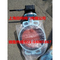 G-PN16WJE對夾式蝶閥_日本KITZ北澤手柄蝶閥