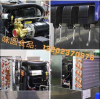 可樂(lè)機(jī)碳酸飲料加冰的目的