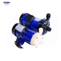 衡輝 磁力驅(qū)動(dòng)無(wú)軸封泵浦