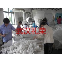 深圳供應(yīng)珍珠棉手焊槍、熱風(fēng)焊槍、分體焊槍DIODE S