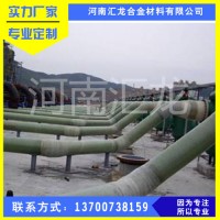 赤峰淺埋式深井陽極施工 自來水管道陰極保護實力廠家雜散排流