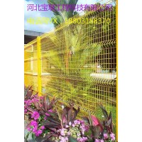 雙邊絲護欄網邊框圍欄公路護欄網養殖鐵絲護欄網魚塘防護圍欄批發