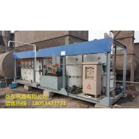 乳化瀝青設備的維修和保養