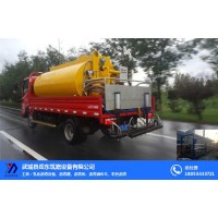 智能瀝青灑布車的特點